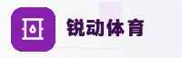 极速联盟